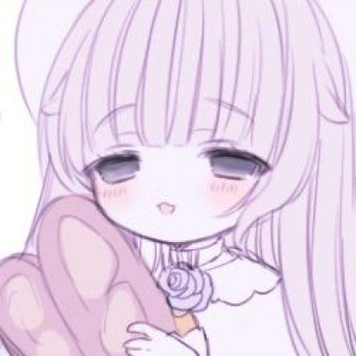 银